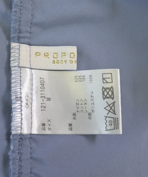PROPORTION BODY DRESSING（プロポーションボディードレッシング）ブラウス 青 サイズ:M レディース/2200607288018