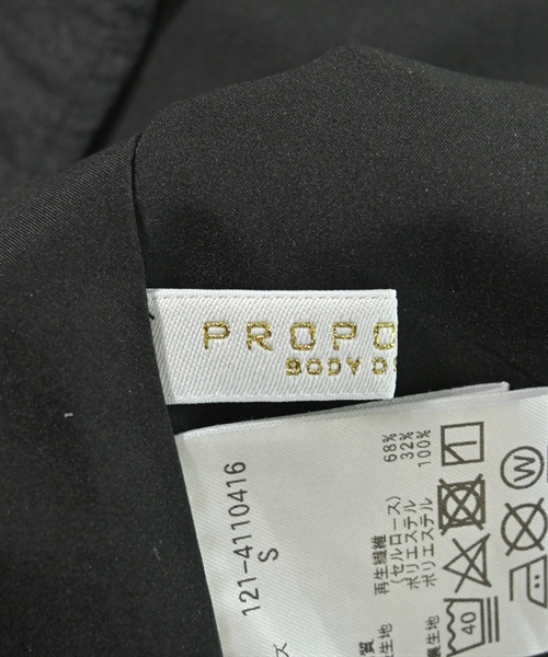 PROPORTION BODY DRESSING（プロポーションボディードレッシング）ブラウス 黒 サイズ:S レディース/2200611539038