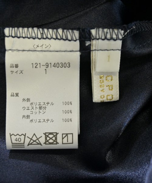 PROPORTION BODY DRESSING（プロポーションボディードレッシング）ワンピース 紺 サイズ:1(S位) レディース/2200615146034