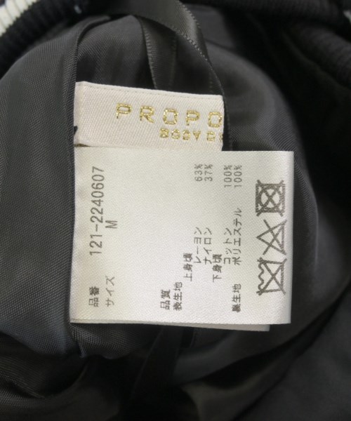 PROPORTION BODY DRESSING（プロポーションボディードレッシング）ワンピース 黒 サイズ:M レディース/2200611163035