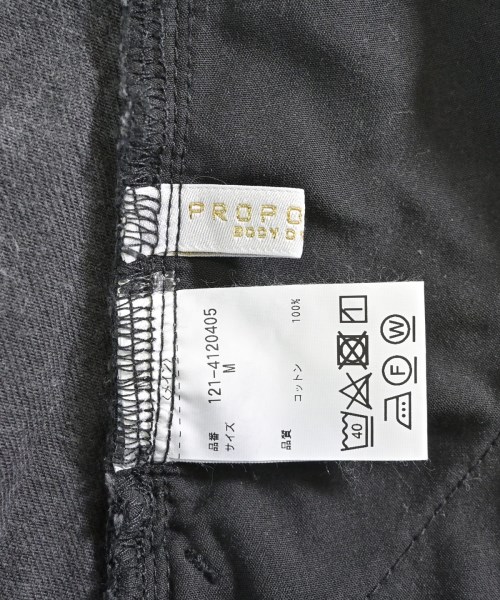 PROPORTION BODY DRESSING（プロポーションボディードレッシング）ロング・マキシ丈スカート 黒 サイズ:M レディース/2200614478020