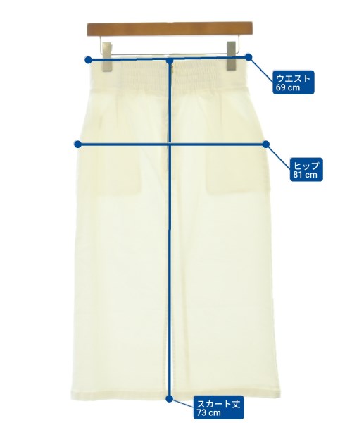 PROPORTION BODY DRESSING（プロポーションボディードレッシング）ロング・マキシ丈スカート 白 サイズ:PM レディース/2200614478075