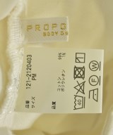 PROPORTION BODY DRESSING（プロポーションボディードレッシング）ロング・マキシ丈スカート 白 サイズ:PM レディース/2200614478075