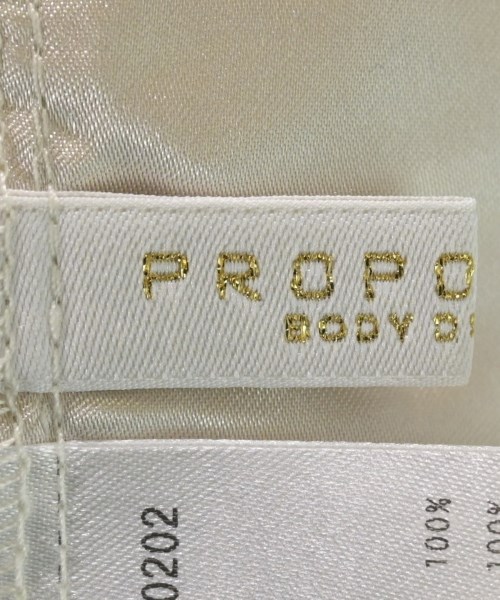 PROPORTION BODY DRESSING（プロポーションボディードレッシング）ロング・マキシ丈スカート ベージュ サイズ:M レディース/2200614478112