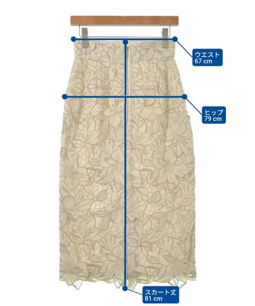 PROPORTION BODY DRESSING（プロポーションボディードレッシング）ロング・マキシ丈スカート ベージュ サイズ:M レディース/2200614478112