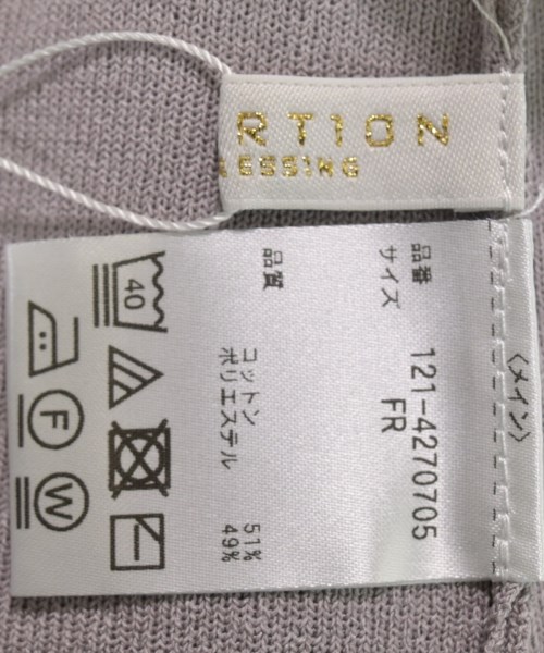 PROPORTION BODY DRESSING（プロポーションボディードレッシング）ニット・セーター 紫 サイズ:F レディース/2200614478204