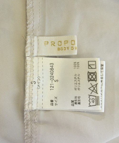 PROPORTION BODY DRESSING（プロポーションボディードレッシング）ワンピース グレー サイズ:S レディース/2200605566026