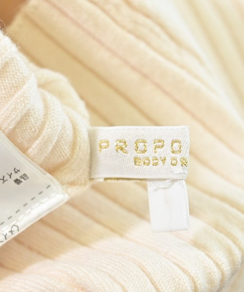 PROPORTION BODY DRESSING（プロポーションボディードレッシング）ニット・セーター 白 サイズ:2(M位) レディース/2200605566040