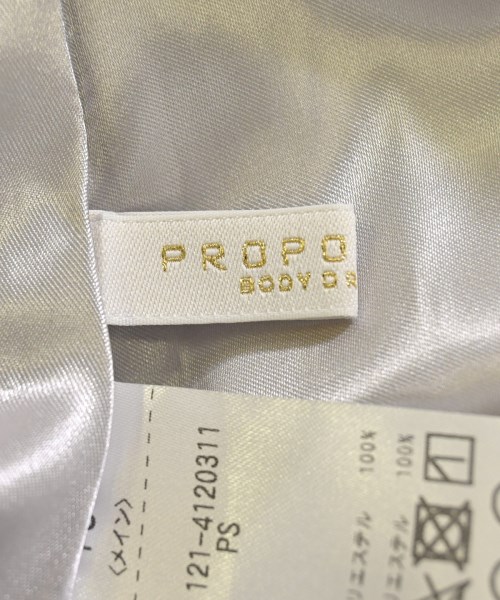 PROPORTION BODY DRESSING（プロポーションボディードレッシング）ロング・マキシ丈スカート グレー サイズ:PS(XS位) レディース/2200667848078