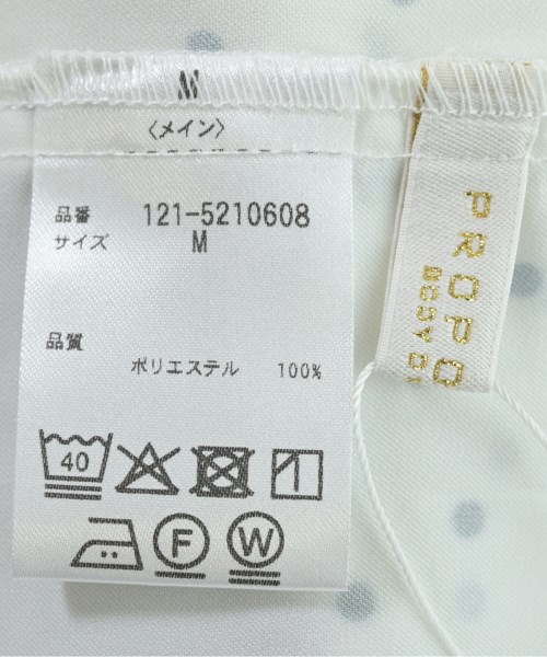 PROPORTION BODY DRESSING（プロポーションボディードレッシング）ブラウス 白 サイズ:M レディース/2200670926039