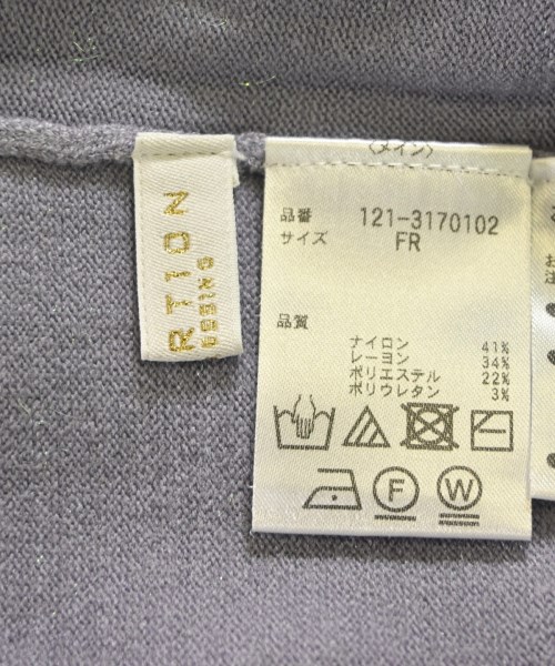 PROPORTION BODY DRESSING（プロポーションボディードレッシング）ニット・セーター 紫 サイズ:F レディース/2200678913062