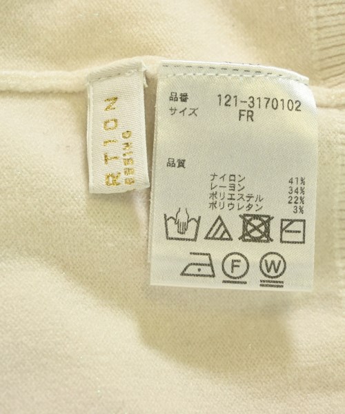 PROPORTION BODY DRESSING（プロポーションボディードレッシング）ニット・セーター 白 サイズ:F レディース/2200678913079