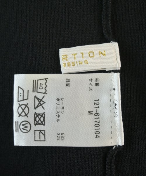 PROPORTION BODY DRESSING（プロポーションボディードレッシング）ニット・セーター 黒 サイズ:M レディース/2200679037347