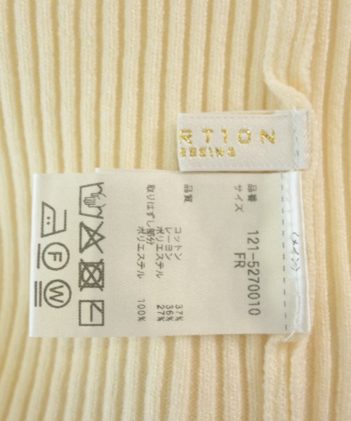 PROPORTION BODY DRESSING（プロポーションボディードレッシング）ニット・セーター 白 サイズ:F レディース/2200679037446