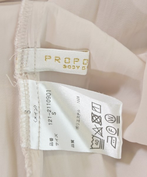 PROPORTION BODY DRESSING（プロポーションボディードレッシング）カジュアルシャツ 白 サイズ:S レディース/2200677735047