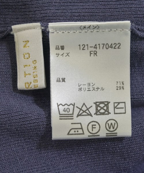 PROPORTION BODY DRESSING（プロポーションボディードレッシング）ニット・セーター 紫 サイズ:F レディース/2200692779026