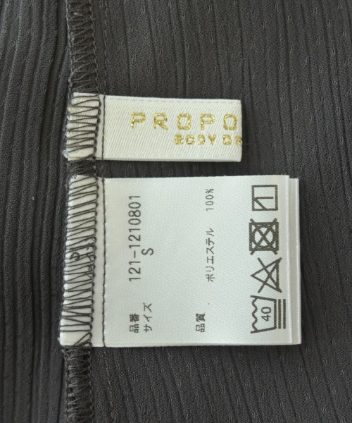 PROPORTION BODY DRESSING（プロポーションボディードレッシング）ブラウス グレー サイズ:S レディース/2200697508119