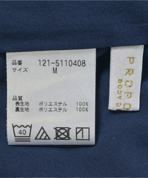 PROPORTION BODY DRESSING（プロポーションボディードレッシング）ブラウス 紺 サイズ:M レディース/2200699310048