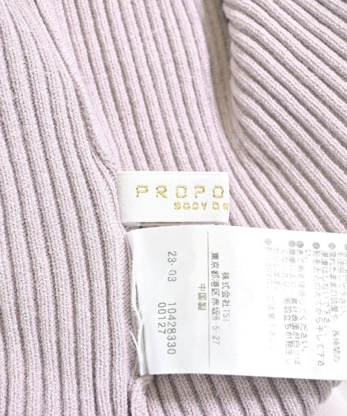 PROPORTION BODY DRESSING（プロポーションボディードレッシング）ニット・セーター ピンク サイズ:F レディース/2200699310062
