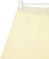 PROPORTION BODY DRESSING（プロポーションボディードレッシング）ロング・マキシ丈スカート 白 サイズ:S レディース/2200656171033