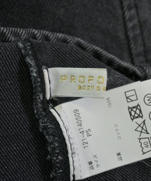 PROPORTION BODY DRESSING（プロポーションボディードレッシング）ワンピース 白 サイズ:PS レディース/2200650566057