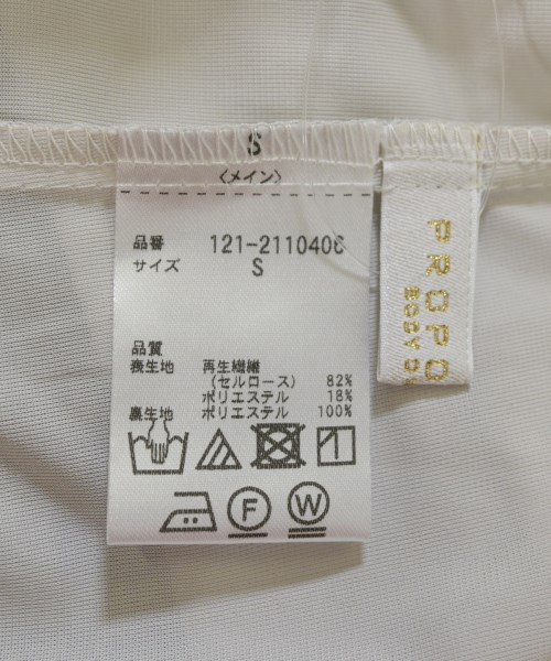 PROPORTION BODY DRESSING（プロポーションボディードレッシング）ブラウス 紫 サイズ:S レディース/2200650566125