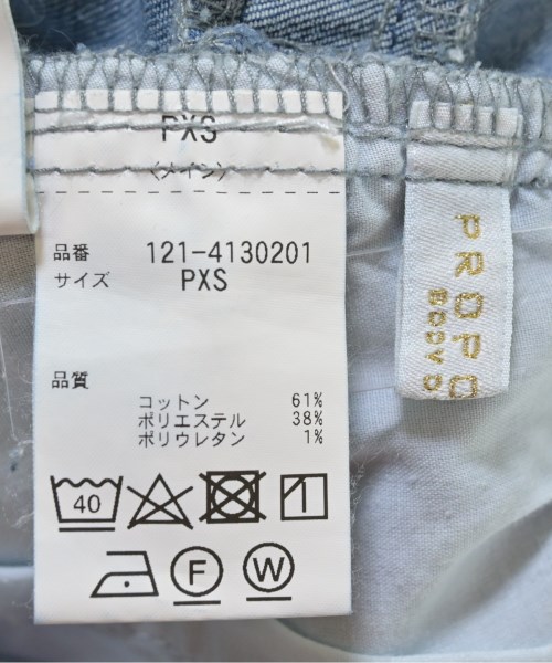 PROPORTION BODY DRESSING（プロポーションボディードレッシング）デニムパンツ 青 サイズ:XS レディース/2200650566163
