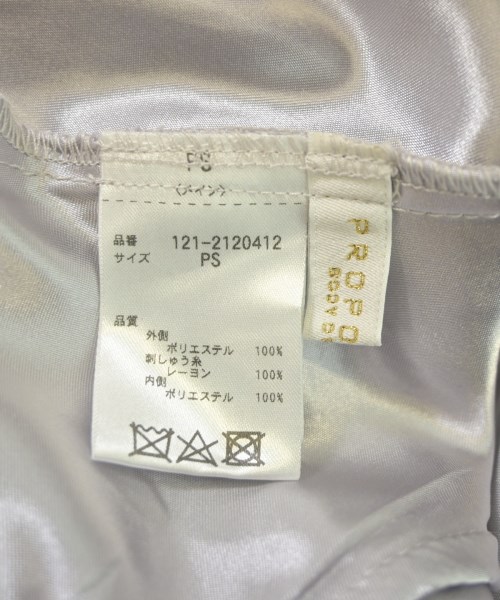 PROPORTION BODY DRESSING（プロポーションボディードレッシング）ロング・マキシ丈スカート グレー サイズ:S レディース/2200650566187