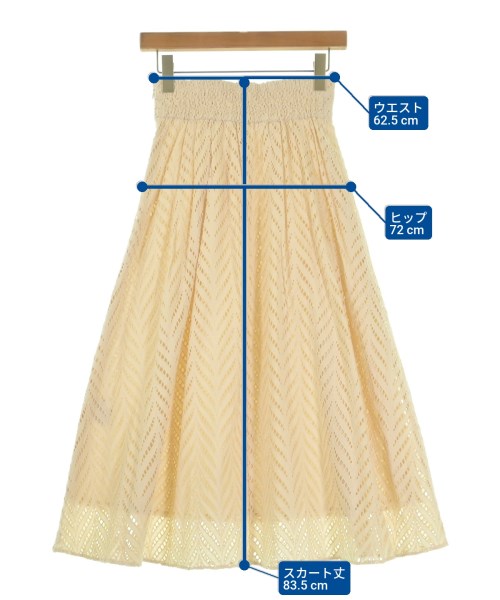 PROPORTION BODY DRESSING（プロポーションボディードレッシング）ロング・マキシ丈スカート ベージュ サイズ:S レディース/2200650566217