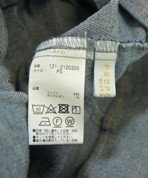 PROPORTION BODY DRESSING（プロポーションボディードレッシング）ロング・マキシ丈スカート 青 サイズ:S レディース/2200650566262