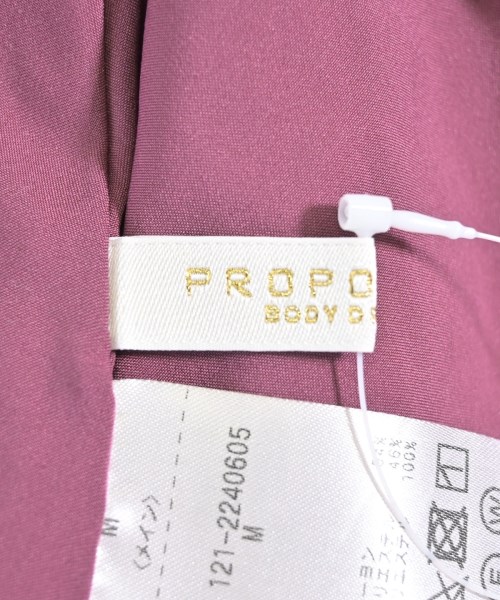 PROPORTION BODY DRESSING（プロポーションボディードレッシング）ワンピース 紫 サイズ:M レディース/2200658736025