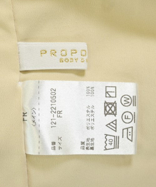 PROPORTION BODY DRESSING（プロポーションボディードレッシング）ブラウス 黄 サイズ:F レディース/2200708565049