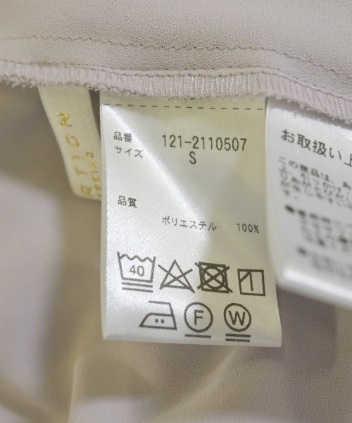 PROPORTION BODY DRESSING（プロポーションボディードレッシング）ブラウス 紫 サイズ:S レディース/2200709020035