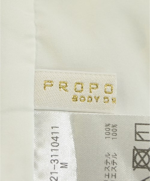 PROPORTION BODY DRESSING（プロポーションボディードレッシング）ブラウス 白 サイズ:M レディース/2200709947066