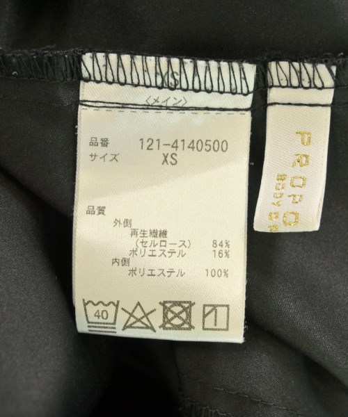 PROPORTION BODY DRESSING（プロポーションボディードレッシング）ワンピース 黒 サイズ:XS レディース/2200711118034