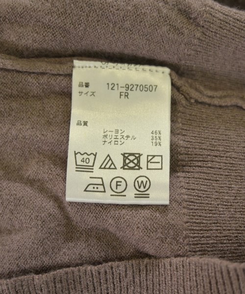 PROPORTION BODY DRESSING（プロポーションボディードレッシング）カーディガン 茶 サイズ:F レディース/2200714348056