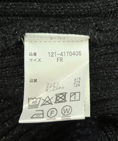 PROPORTION BODY DRESSING（プロポーションボディードレッシング）ニット・セーター 黒 サイズ:F レディース/2200706403053