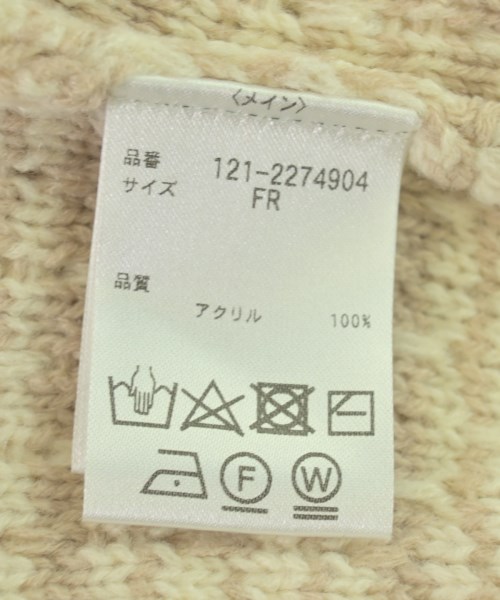PROPORTION BODY DRESSING（プロポーションボディードレッシング）カーディガン ピンク サイズ:F レディース/2200706403077