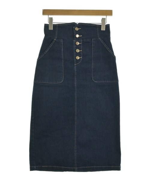 PROPORTION BODY DRESSING(プロポーションボディードレッシング)のロング・マキシ丈スカート サイズ:PM 1,600円