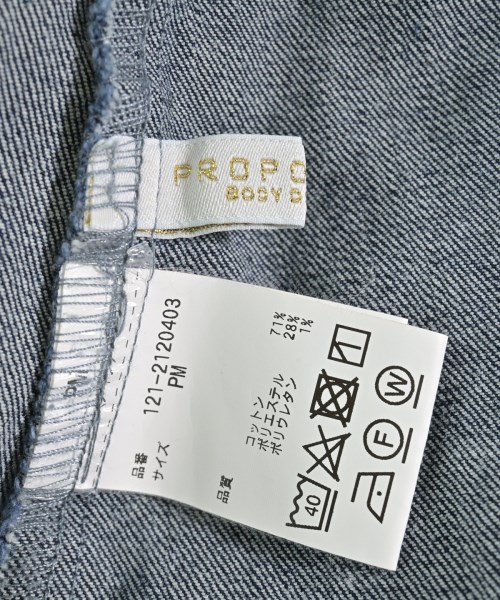 PROPORTION BODY DRESSING（プロポーションボディードレッシング）ロング・マキシ丈スカート 紺 サイズ:PM レディース/2200715432020