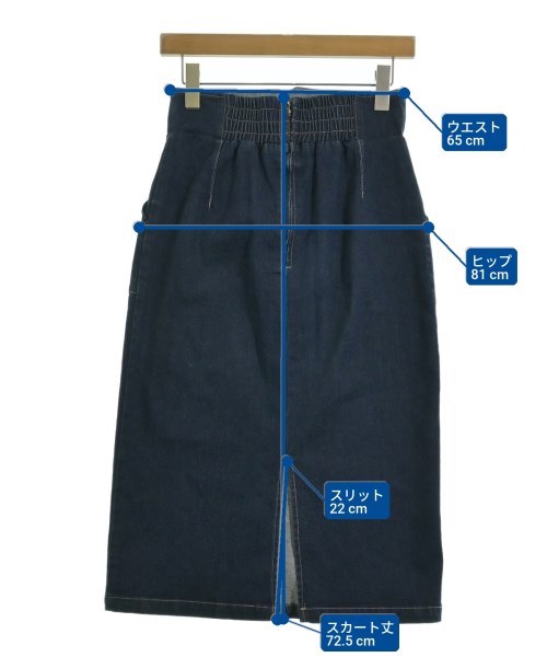 PROPORTION BODY DRESSING（プロポーションボディードレッシング）ロング・マキシ丈スカート 紺 サイズ:PM レディース/2200715432020