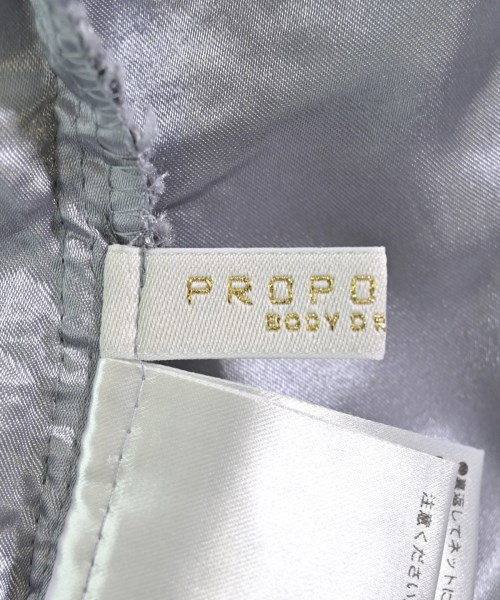 PROPORTION BODY DRESSING（プロポーションボディードレッシング）ロング・マキシ丈スカート 青 サイズ:M レディース/2200715432099