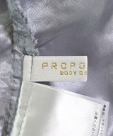 PROPORTION BODY DRESSING（プロポーションボディードレッシング）ロング・マキシ丈スカート 青 サイズ:M レディース/2200715432099
