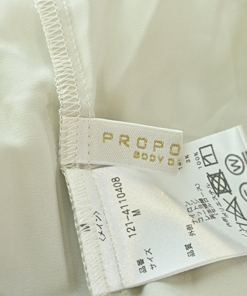PROPORTION BODY DRESSING（プロポーションボディードレッシング）ブラウス 緑 サイズ:M レディース/2200715432129