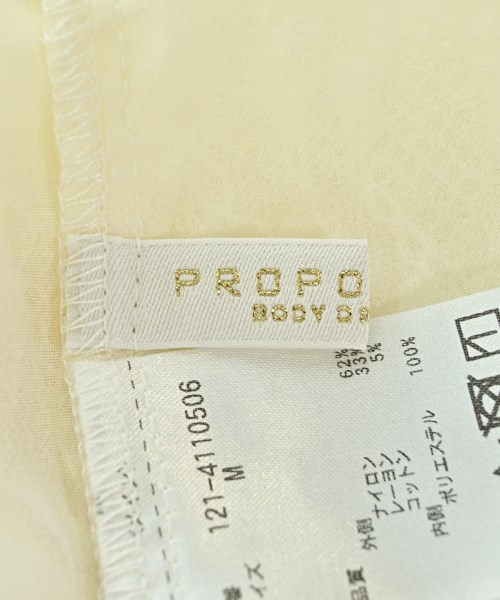 PROPORTION BODY DRESSING（プロポーションボディードレッシング）ブラウス 白 サイズ:M レディース/2200715432167