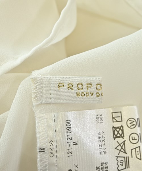 PROPORTION BODY DRESSING（プロポーションボディードレッシング）ブラウス 白 サイズ:M レディース/2200700067022