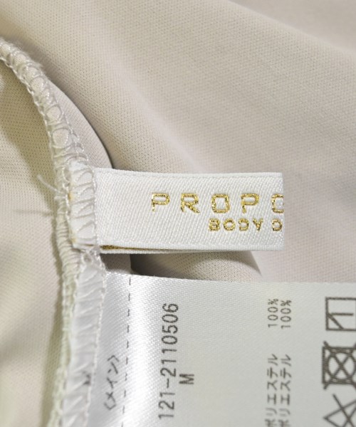 PROPORTION BODY DRESSING（プロポーションボディードレッシング）ブラウス グレー サイズ:M レディース/2200649412068