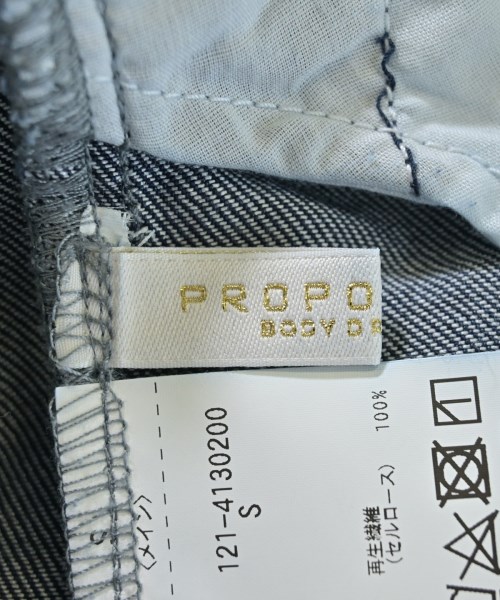 PROPORTION BODY DRESSING（プロポーションボディードレッシング）デニムパンツ 青 サイズ:S レディース/2200642468017