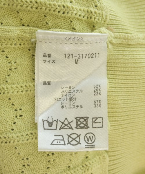 PROPORTION BODY DRESSING（プロポーションボディードレッシング）ニット・セーター 緑 サイズ:M レディース/2200702966019