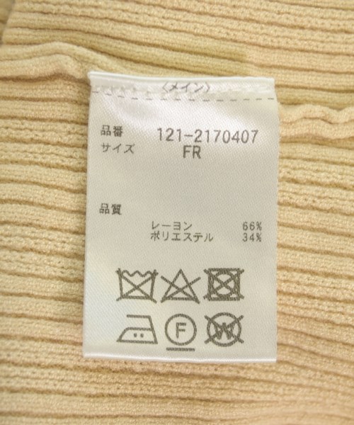 PROPORTION BODY DRESSING（プロポーションボディードレッシング）ニット・セーター ベージュ サイズ:F レディース/2200702966026